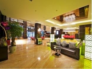 Summer Cambridge Hotel Guiyang  Extérieur photo