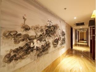 Summer Cambridge Hotel Guiyang  Extérieur photo