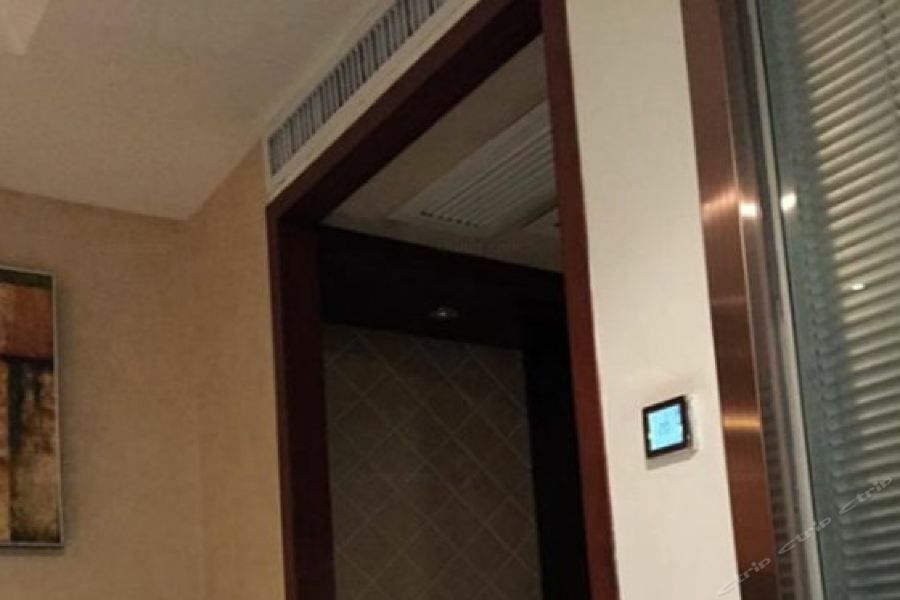 Summer Cambridge Hotel Guiyang  Extérieur photo