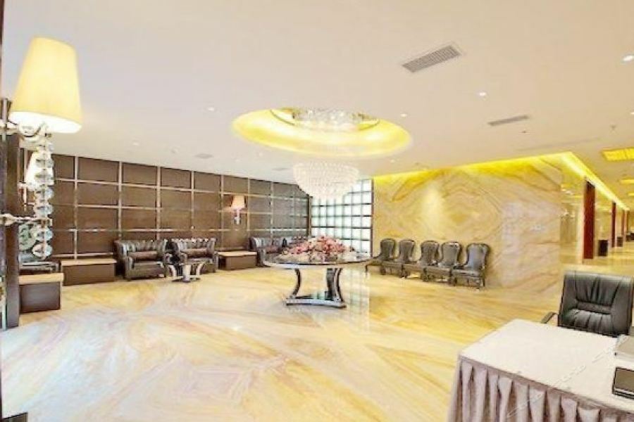 Summer Cambridge Hotel Guiyang  Extérieur photo