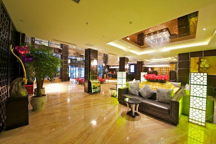Summer Cambridge Hotel Guiyang  Extérieur photo