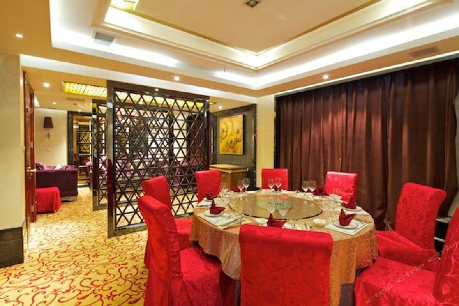 Summer Cambridge Hotel Guiyang  Extérieur photo
